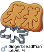 GingerbreadMan